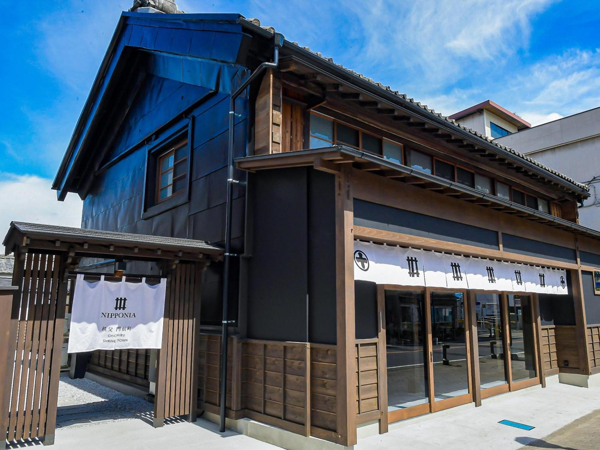 Hotel Nipponia Chichibu Monzenmachi Zewnętrze zdjęcie